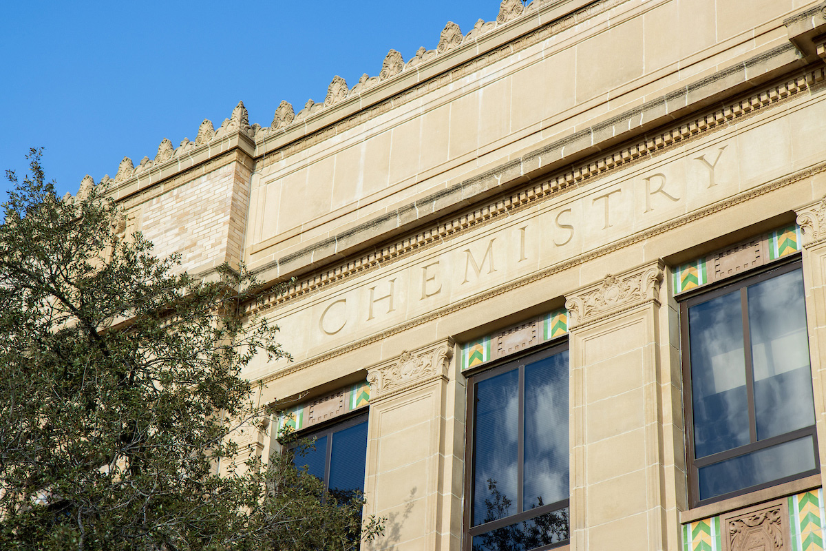 Chemistry building at Texas A&amp;M.