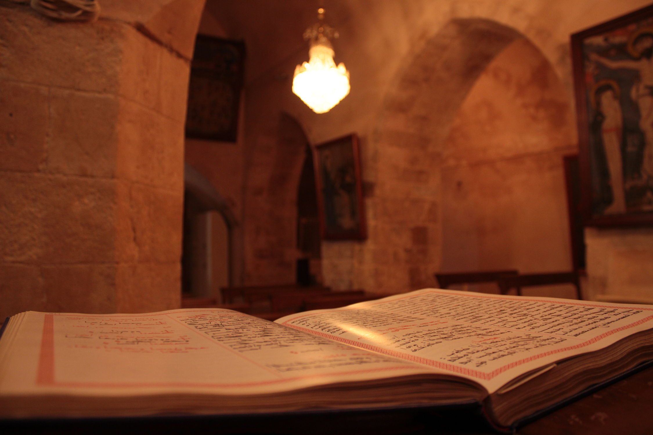 A Syriac bible in an ancient Syriac orthodox church built in 569